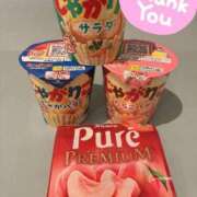 ヒメ日記 2026/02/10 00:49 投稿 てん アイドルドリーム