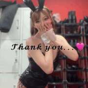 ヒメ日記 2026/02/09 16:57 投稿 れいら 優しいM性感 五反田