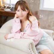 ヒメ日記 2026/02/12 15:29 投稿 れいら 優しいM性感 五反田