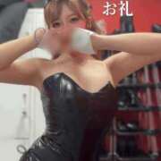 ヒメ日記 2026/02/20 07:07 投稿 れいら 優しいM性感 五反田