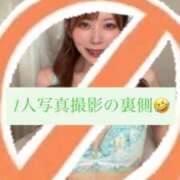 ヒメ日記 2026/03/13 12:37 投稿 れいら 優しいM性感 五反田