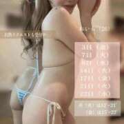 ヒメ日記 2026/03/30 19:37 投稿 れいら 優しいM性感 五反田