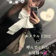 ヒメ日記 2026/04/17 18:21 投稿 れいら 優しいM性感 五反田