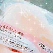 ヒメ日記 2026/03/08 08:22 投稿 千葉 MadameRest(マダムレスト)