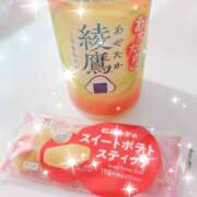 ヒメ日記 2026/03/14 21:56 投稿 千葉 MadameRest(マダムレスト)