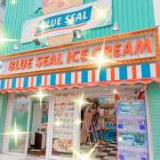 ヒメ日記 2026/04/11 17:26 投稿 千葉 MadameRest(マダムレスト)