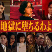 ヒメ日記 2026/05/14 21:25 投稿 千葉 MadameRest(マダムレスト)
