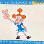 ヒメ日記 2026/06/14 07:53 投稿 千葉 MadameRest(マダムレスト)
