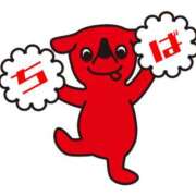 ヒメ日記 2026/08/19 10:00 投稿 千葉 MadameRest(マダムレスト)