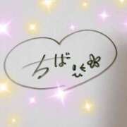 ヒメ日記 2026/09/10 10:08 投稿 千葉 MadameRest(マダムレスト)