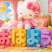 ヒメ日記 2026/09/14 05:52 投稿 千葉 MadameRest(マダムレスト)