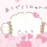 ヒメ日記 2026/09/15 17:03 投稿 千葉 MadameRest(マダムレスト)