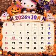 ヒメ日記 2026/10/01 07:01 投稿 千葉 MadameRest(マダムレスト)