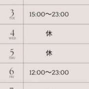 ヒメ日記 2026/02/01 00:17 投稿 ゆは One More 奥様　五反田店