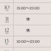 ヒメ日記 2026/02/07 23:17 投稿 ゆは One More 奥様　五反田店