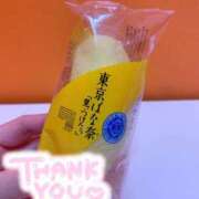 ヒメ日記 2026/02/10 19:17 投稿 ゆは One More 奥様　五反田店