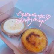 ヒメ日記 2026/02/17 23:17 投稿 ゆは One More 奥様　五反田店