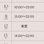 ヒメ日記 2026/03/06 19:17 投稿 ゆは One More 奥様　五反田店