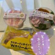 ヒメ日記 2026/03/07 23:23 投稿 ゆは One More 奥様　五反田店