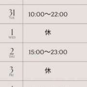 ヒメ日記 2026/03/27 22:19 投稿 ゆは One More 奥様　五反田店