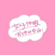 ヒメ日記 2026/03/27 23:17 投稿 ゆは One More 奥様　五反田店