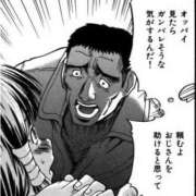 ヒメ日記 2026/03/04 23:06 投稿 るな Sexy Club 月TOKYO