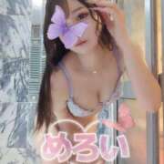 ヒメ日記 2026/01/18 13:40 投稿 るな 男爵