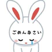 ヒメ日記 2026/03/13 19:18 投稿 るな 男爵