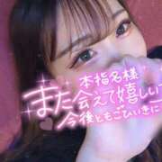 ヒメ日記 2026/05/19 23:43 投稿 るな 男爵