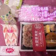 ヒメ日記 2026/05/28 00:30 投稿 るな 男爵