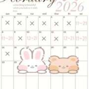 ヒメ日記 2026/02/02 12:08 投稿 菜月【ナツキ】 LOVEキタ兎我野店