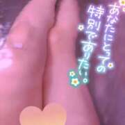 ヒメ日記 2026/01/13 00:49 投稿 このみ サンキュー福岡店