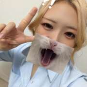 ヒメ日記 2026/01/20 12:52 投稿 杉本れいか 五反田オナクラ ちくキュンっ!学園