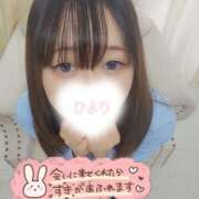 ヒメ日記 2026/04/11 16:49 投稿 戸田ひより 五反田オナクラ ちくキュンっ!学園