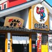 ヒメ日記 2026/01/16 22:29 投稿 さき 渋谷 風俗 奥様発情の会