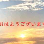 ヒメ日記 2026/02/03 08:47 投稿 さき 渋谷 風俗 奥様発情の会