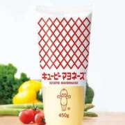 ヒメ日記 2026/03/01 09:10 投稿 さき 渋谷 風俗 奥様発情の会