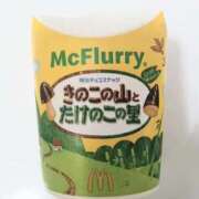 ヒメ日記 2026/01/22 12:20 投稿 相良あおい 渋谷エオス