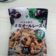 ヒメ日記 2026/02/01 09:50 投稿 相良あおい 渋谷エオス