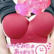 ヒメ日記 2026/03/23 21:35 投稿 みと 佐賀人妻デリヘル 「デリ夫人」