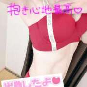 ヒメ日記 2026/03/24 11:04 投稿 みと 佐賀人妻デリヘル 「デリ夫人」