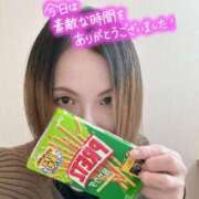 ヒメ日記 2026/04/07 13:03 投稿 みと 佐賀人妻デリヘル 「デリ夫人」