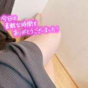 ヒメ日記 2026/04/11 15:06 投稿 みと 佐賀人妻デリヘル 「デリ夫人」