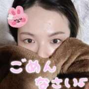 みと 【今日は】ごめんなさい【お休みです】 佐賀人妻デリヘル 「デリ夫人」