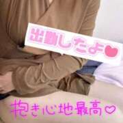 ヒメ日記 2026/04/30 16:49 投稿 みと 佐賀人妻デリヘル 「デリ夫人」