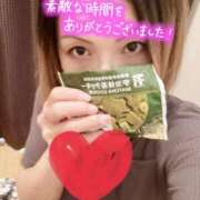 ヒメ日記 2026/06/13 13:21 投稿 みと 佐賀人妻デリヘル 「デリ夫人」