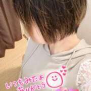 ヒメ日記 2026/06/20 16:34 投稿 みと 佐賀人妻デリヘル 「デリ夫人」