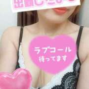 みと 【おはよーございます💖】出勤しました❣️ 佐賀人妻デリヘル 「デリ夫人」