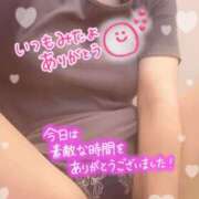 ヒメ日記 2026/09/21 14:30 投稿 みと 佐賀人妻デリヘル 「デリ夫人」