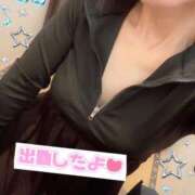 ヒメ日記 2026/10/19 10:38 投稿 みと 佐賀人妻デリヘル 「デリ夫人」